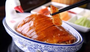 Chinese’s Peking Duck – the Unforgetable taste