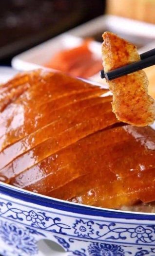 Chinese’s Peking Duck – the Unforgetable taste